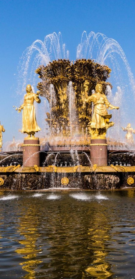 Фонтан дружбы народов в москве