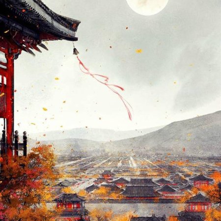Painting chinese