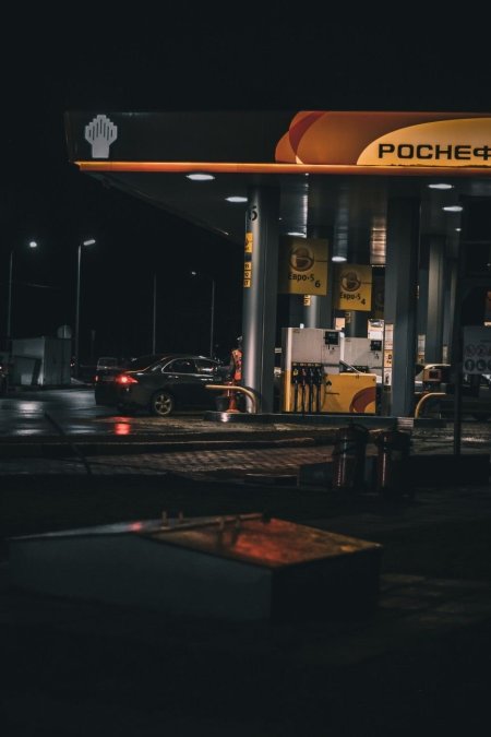 Заправка роснефть