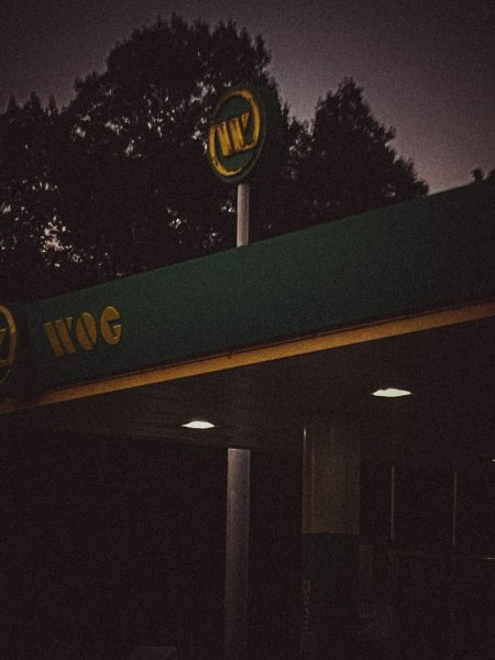 Wog азс украина