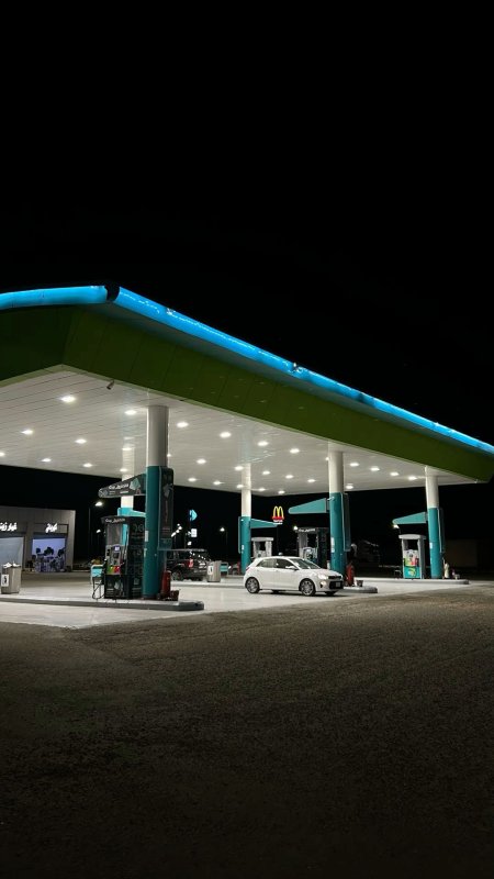 Petrol group