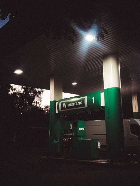 Белоруснефть брестоблнефтепродукт