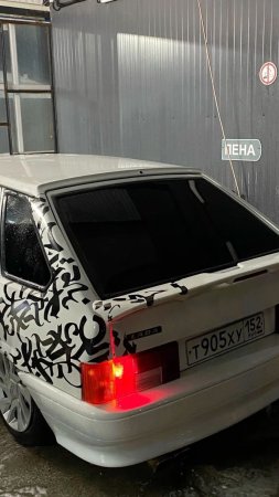 Ваз белая