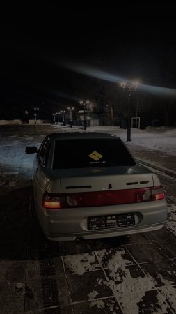Ваз серебристая