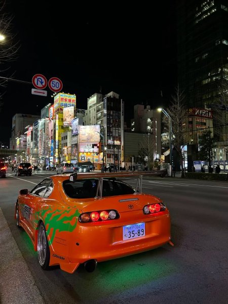 Fast and furious supra