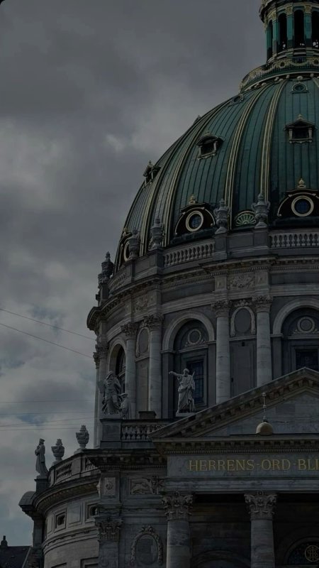 Marble church in copenhagen скачать фон 1080 x 1920