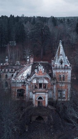 Усадьба гаслера тверская область