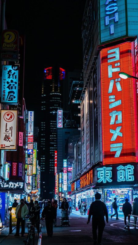 Tokyo neon