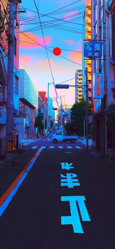 Japan street