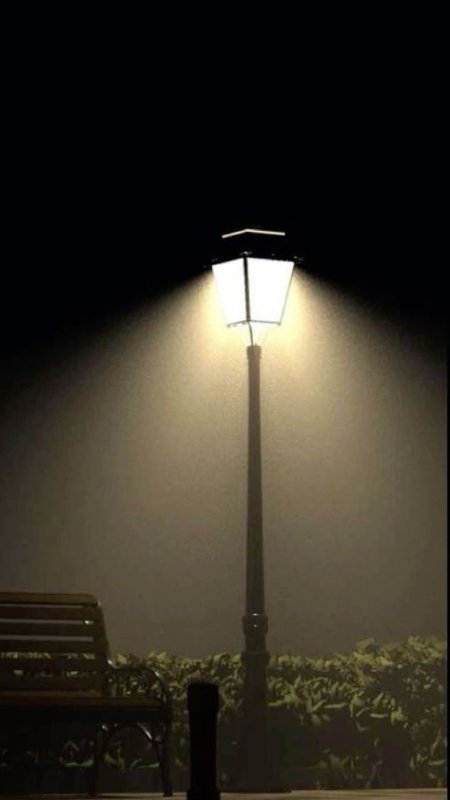 Street light