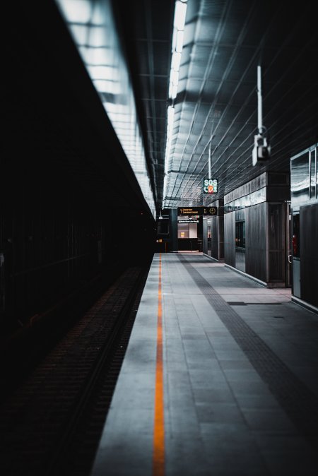 Станции метро