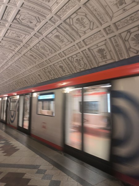 Москва станции метро