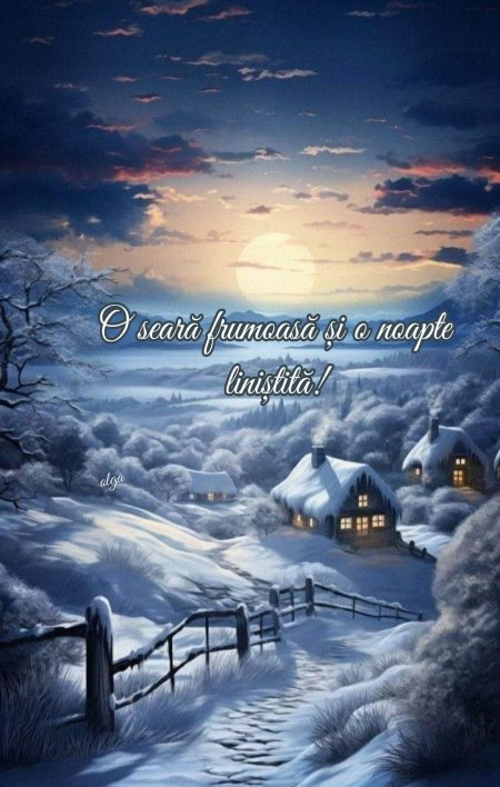 Зимний пейзаж