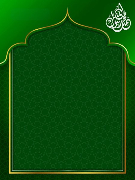 Green islamic background