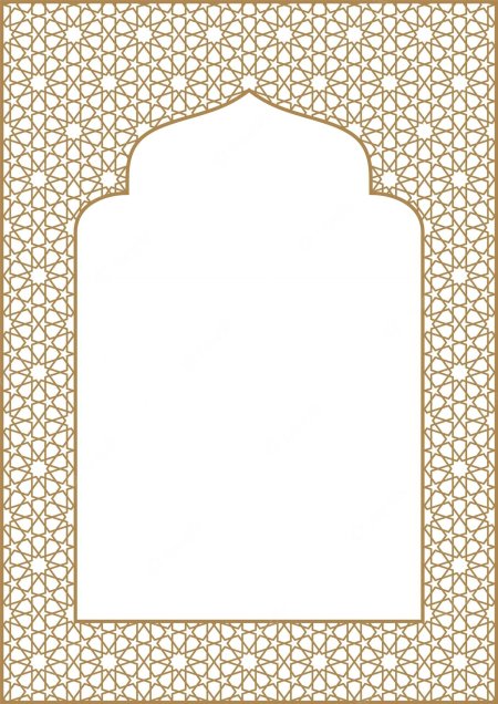 Ramadan islamic arch frame with ornament