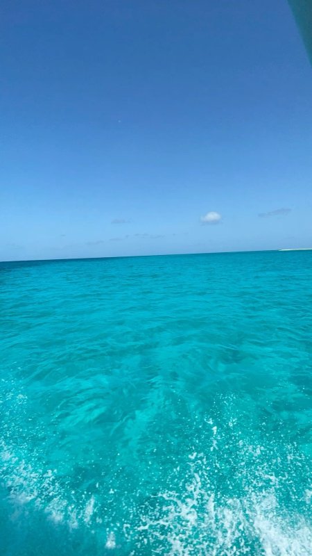 Море голубое