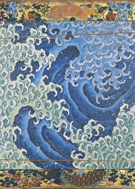 Katsushika hokusai