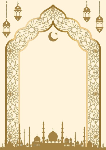 Ramadan decoration