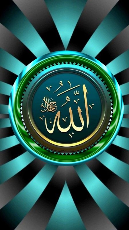 Islamic calligraphy art