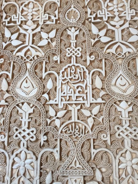 Islamic architecture