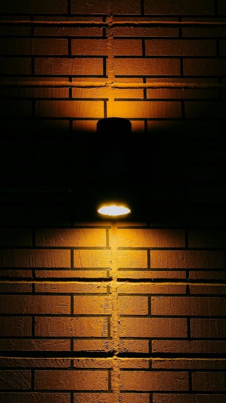 Wall light