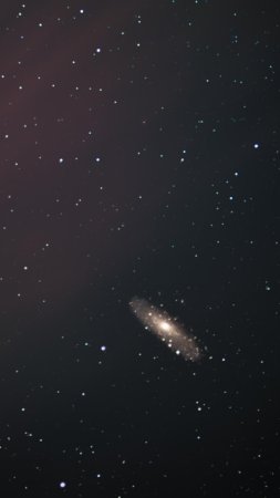 Галактика звезды
