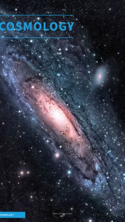 Современная космология
