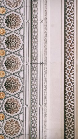 Islamic geometric pattern скачать фон 1080 x 1920