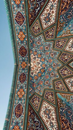 Islamic art скачать фон 720 x 1280