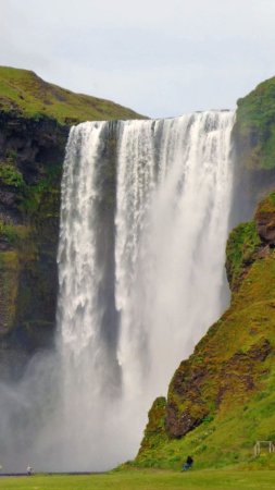 Skógafoss waterfall
