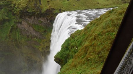Skogafoss waterfall