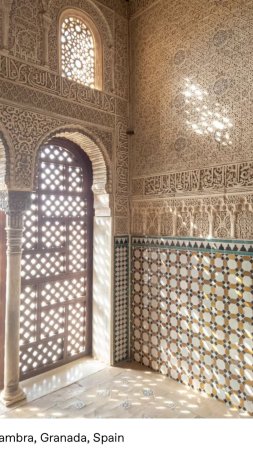 Royal mansour marrakech скачать фон 1080 x 1920