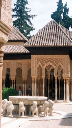 Patio de los leones скачать фон 1080 x 1920