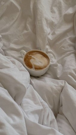 Утреннее кофе
