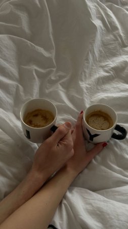 Кофе для двоих