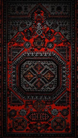 Ковер дагестанский