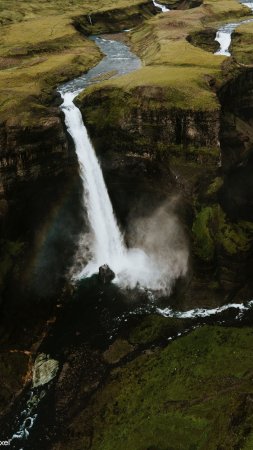 Хауифосс водопад исландия