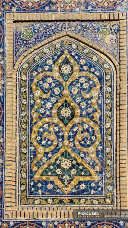Islamic art скачать фон 1080 x 1920