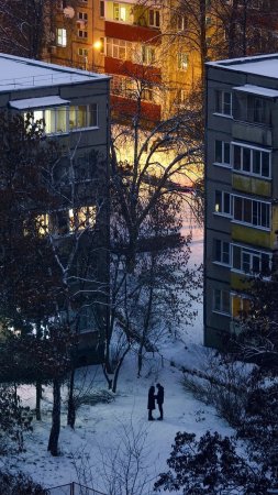 Эстетика зима скачать фон 1080 x 1920