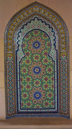 Moroccan mosaic скачать фон 1424 x 2532
