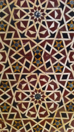 Pattern in islamic art скачать фон 1424 x 2532