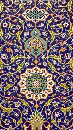 Исламский узор скачать фон 1080 x 1920