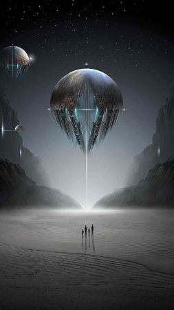 Инопланетные миры