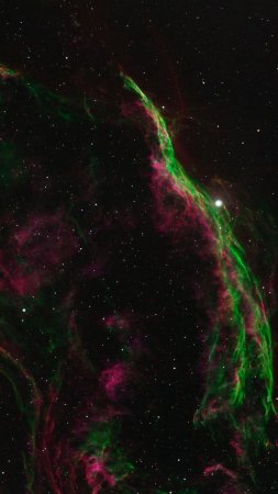 Nebula astronomy