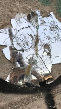 В разбитых зеркалах