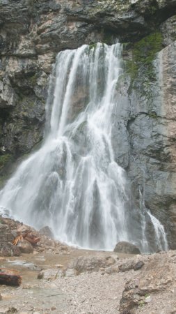 Гегинский водопад