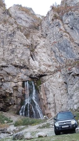 Гекский водопад в абхазии