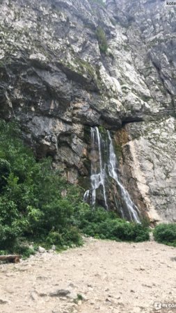 Гегский водопад абхазия