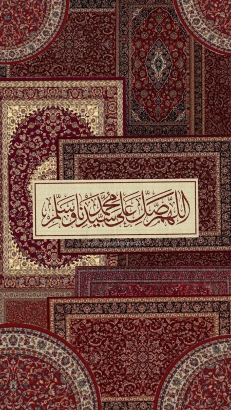 Islamic art