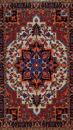 Армянский ковёр х годов